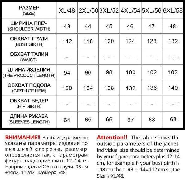 Planet Gates 208 pink / XL / China New Winter Collection Fashion Thick Women Winter Bio Down Jackets Hooded Women Parkas Coats Brand Plus Size 5XL 6XL