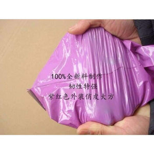 Planet Gates 20x34cm 100pcs Mail Packaging Poly Mailer Package Pink Shipping Plastic Mailing Bag By Envelope Courier Wholesale Bulk Self-Adhesive Supplies