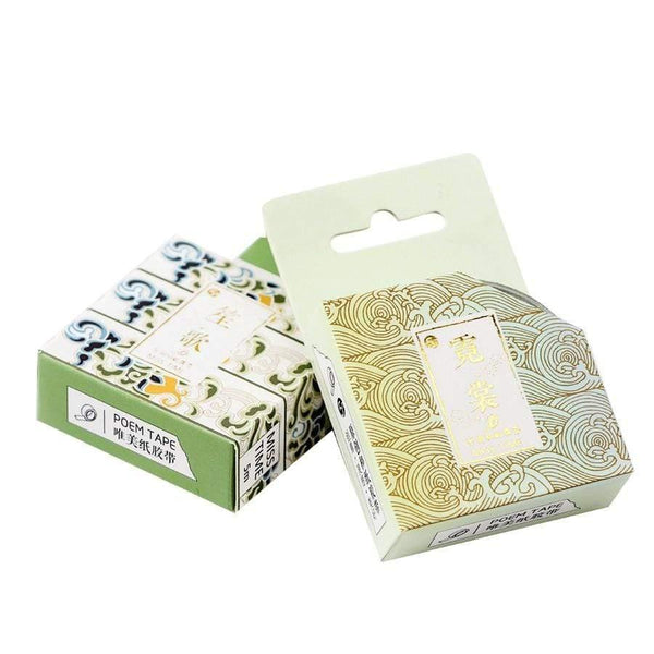 Planet Gates 211108 Totems Theme Foil Washi Tape DIY Decor Scrapbooking Sticker Masking Paper Decoration Tape Adhesive School Supplies