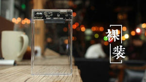 Planet Gates 2139U3 Hard Drive Enclosure 2.5 inch Transparent USB3.0 Hard Drive Enclosure Support UASP Protocol for 7-9.5 mm HDD