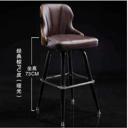 Planet Gates 22 002 Solid wood bar table and chair. Leisure bar chair.44100
