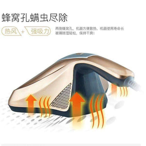 Planet Gates 220V/50hz Mini Aspirator Vacuum UV Mattress for Home Appliances Mite-killing Collector Vacuum Cleaner UV Lamp