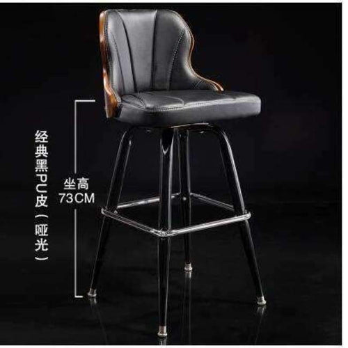 Planet Gates 23 002 Solid wood bar table and chair. Leisure bar chair.44100