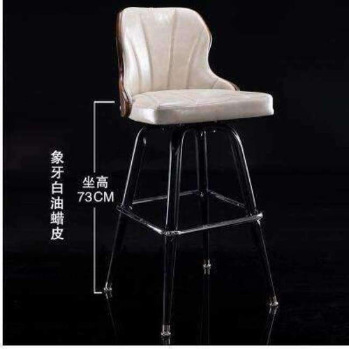 Planet Gates 24 002 Solid wood bar table and chair. Leisure bar chair.44100