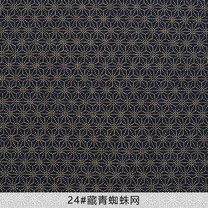 Planet Gates 24 / 45X45cm  small piece Navy Cotton Fabric By Half Yards Japanese Sewing Fabric For DIY Kimono Handicraft Materials For Children TJ1023