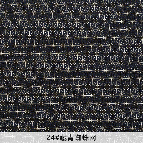 Planet Gates 24 / 45X45cm  small piece Navy Cotton Fabric By Half Yards Japanese Sewing Fabric For DIY Kimono Handicraft Materials For Children TJ1023