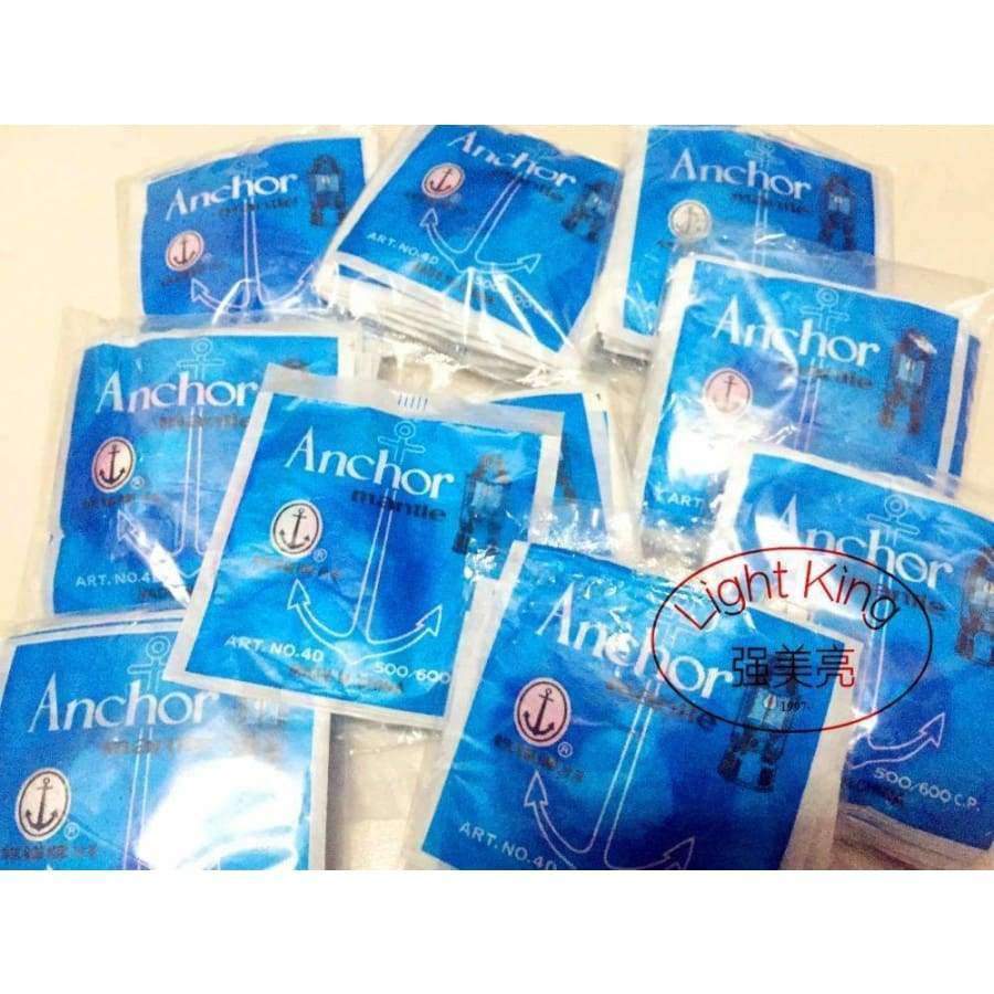 Planet Gates 24Pieces Anchor Mantle Tie on Universal Outdoor Camping Picnic Gas Lantern Lamp Light Mantles Gas Lamp Shade Camping Equipment