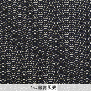 Planet Gates 25 / 45X45cm  small piece Navy Cotton Fabric By Half Yards Japanese Sewing Fabric For DIY Kimono Handicraft Materials For Children TJ1023