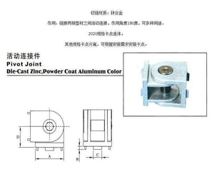 2PCS 2020/3030/4040 Zinc Alloy Hinge Industrial Aluminum Adjustment Angle Connector for 20 30 40 Series Aluminum profiles