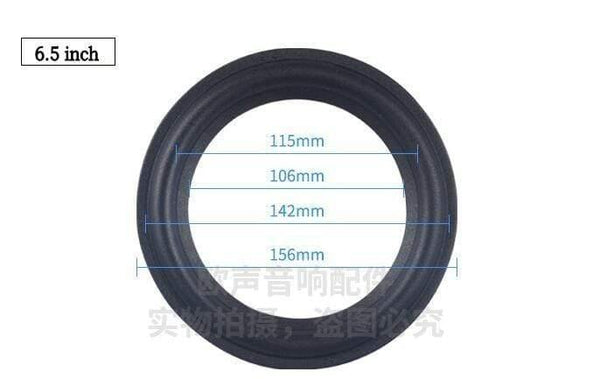 2PCS Speaker Rubber Surround Suspension Edge Sponge Repair Accessories For 4/5/6.5/8/10/ Speaker Parts Subwoofer Bass Tweeter