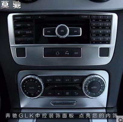 Planet Gates 2pcs Car Styling Car CD Panel Sticker Air Conditioning Switch Panel Cover Trim For 2013-2015 Mercedes Benz GLK Vehicle Deco Part