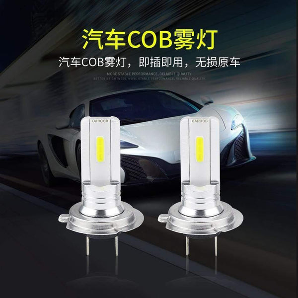 Planet Gates 2pcs Hot selling COB High Power White light Bulb DC 12V H7 LED Car Fog Light Bulb