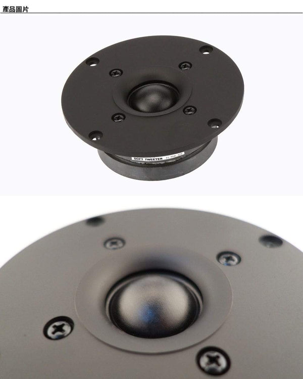 Planet Gates 2PCS Kasun HiFi sill soft 2 magnet superb silk Dome tweeter speaker raw driver unit 4 inch 103MM 8Ohm