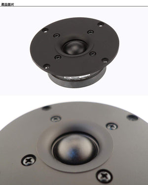 Planet Gates 2PCS Kasun HiFi sill soft 2 magnet superb silk Dome tweeter speaker raw driver unit 4 inch 103MM 8Ohm