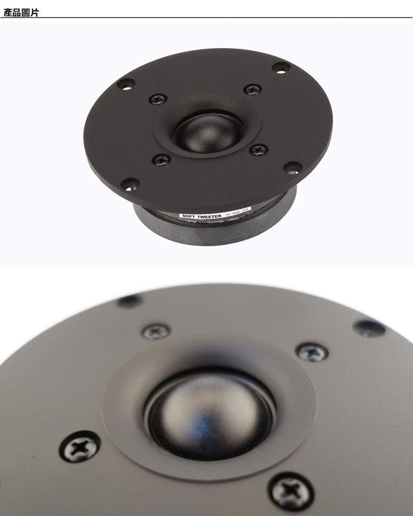 Planet Gates 2PCS Kasun HiFi sill soft 2 magnet superb silk Dome tweeter speaker raw driver unit 4 inch 103MM 8Ohm