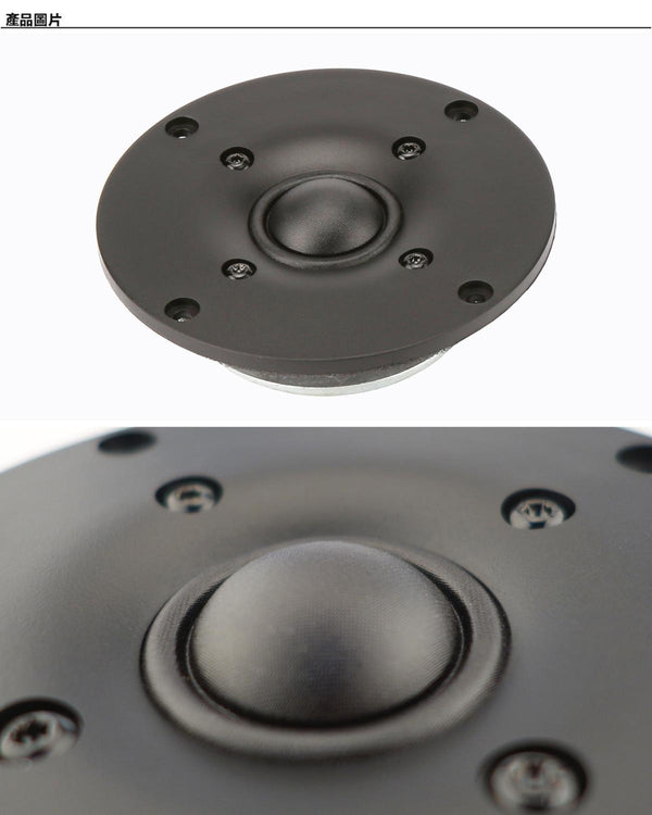 Planet Gates 2Pcs Lot Kasun HiFi sill soft Dome tweeter superb speaker driver unit 4 inch 104MM panel 8Ohm 60w AT-2900