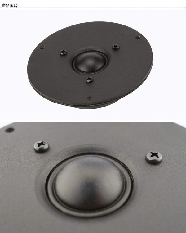 Planet Gates 2Pcs Lot Kasun HiFi sill soft Dome tweeter superb speaker driver unit 4 inch 110MM panel 8Ohm 60w CT-2101