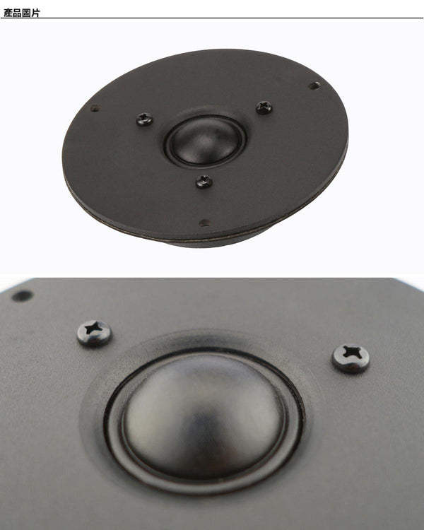 Planet Gates 2Pcs Lot Kasun HiFi sill soft Dome tweeter superb speaker driver unit 4 inch 110MM panel 8Ohm 60w CT-2101