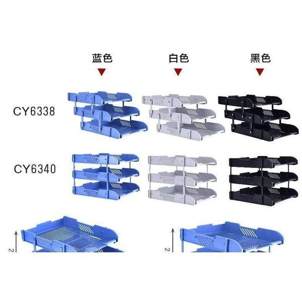 Planet Gates 3 Layers Document File Tray Holders Desk Set Book Holder Bookend Organizer A4   Office School Supplies Desk Accessories