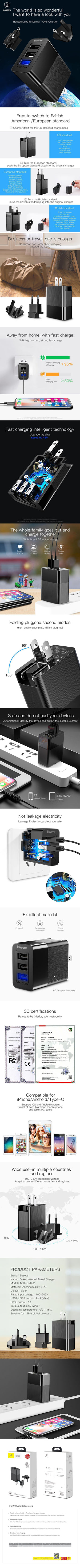 Planet Gates 3 Port USB Charger 3 in 1 Triple EU US UK Plug 2.4A Travel Wall Charger Adapter Mobile Phone Charger For iPhone X Samsung