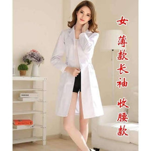 Planet Gates 3 / S Stylish and elegant Hospital nurse uniform Summer Short-sleeve Medical Clothing Beautician Pharmacy White coat
