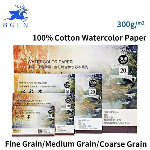 Planet Gates 300g/m2 Professional Watercolor Paper 20Sheets Hand Painted Water-soluble Book Creative Office school art supplies