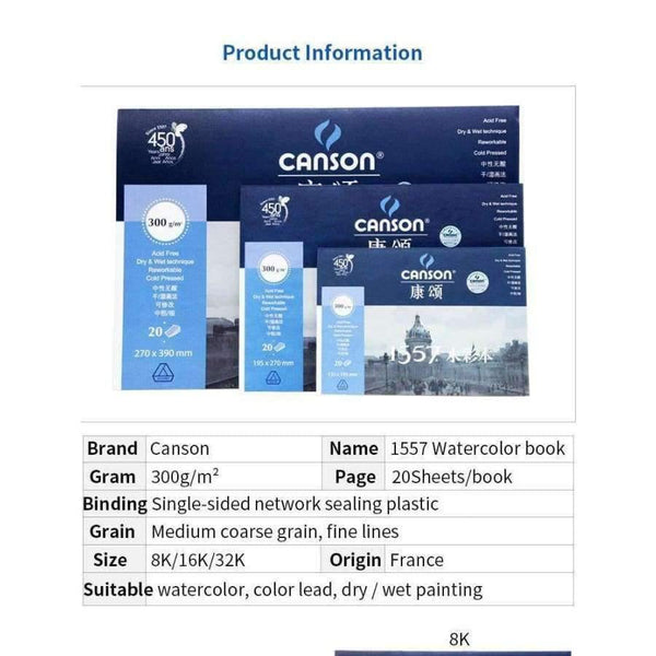 Planet Gates 300g/m2 Professional Watercolor Paper 8K/16K/32K 20Sheets Hand Painted Watercolor Book Creative Art Supplies