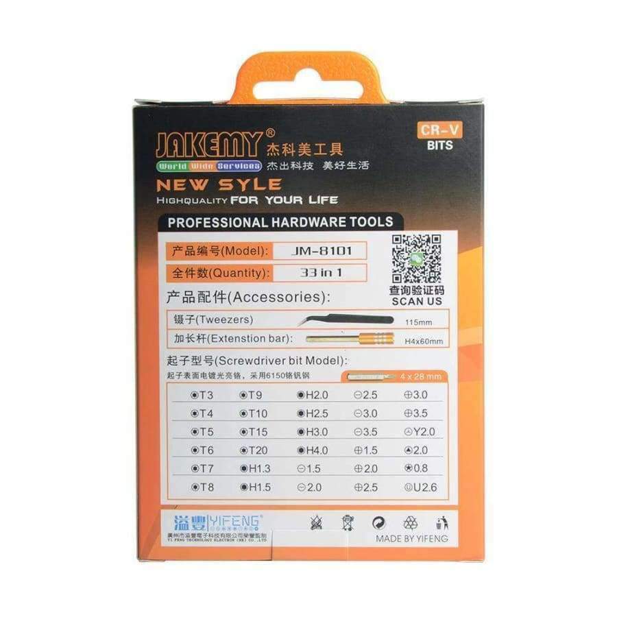 Planet Gates 32 in1 Multifunctional Precision Screwdriver Set For iPhone Electronic Screwdriver Bits Repair Tools Kit Set