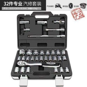Planet Gates 32pcs auto repair 150pcs Tool Set Hand Tools for Car Tire hub Repair Ratchet Spanner Wrench  Socket Set Professional Car Repair Tool Kits