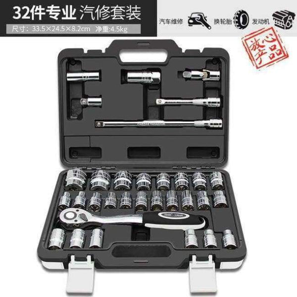 Planet Gates 32pcs auto repair 150pcs Tool Set Hand Tools for Car Tire hub Repair Ratchet Spanner Wrench  Socket Set Professional Car Repair Tool Kits