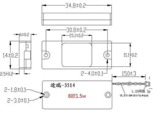 Planet Gates 35*14mm Cavity Speaker 1W 8OHM Small Louspeaker Driver For Tablet-PC Voice Broadcast Audio Unit  2PCS