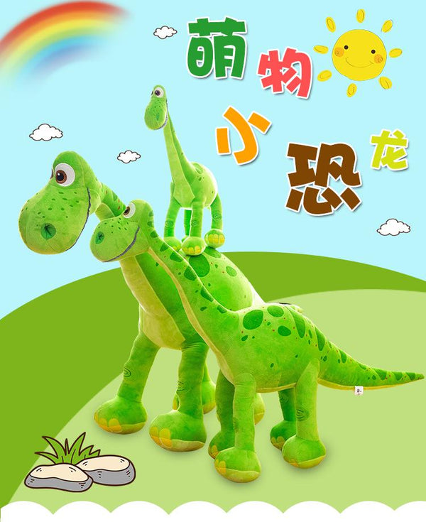 Planet Gates 35cm/50cm/75cm The Good Dinosaur Spot Dinosaur Arlo Plush Stuffed Toy Doll Toys  Plushie  Stuffed Animals