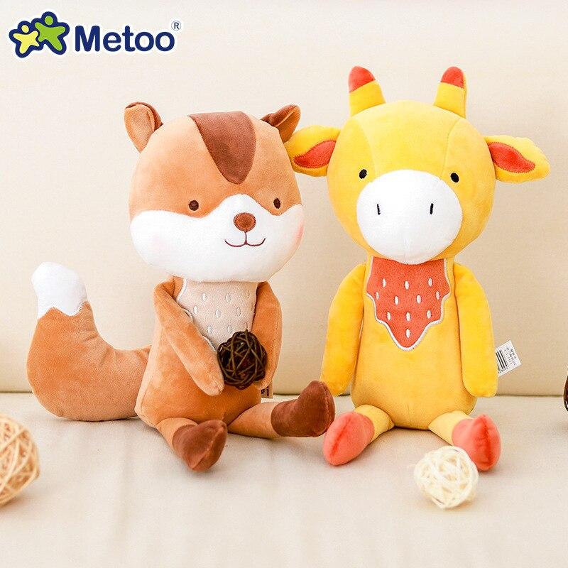 Planet Gates 35cm Metoo Cartoon Stuffed Animals Plush Toys Fox Raccoon Giraffe Squirrel Koala Dolls For Kids Girls Birthday Christmas Gifts