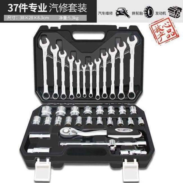 Planet Gates 37pcs auto repair 150pcs Tool Set Hand Tools for Car Tire hub Repair Ratchet Spanner Wrench  Socket Set Professional Car Repair Tool Kits