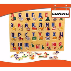 Planet Gates 39*29CM Large Puzzle Wooden Toys Russian Alphabet Puzzles Toys for Children Alphabet Grasp Board Kids Educational Developing Toy
