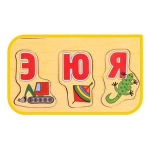 Planet Gates 39*29CM Large Puzzle Wooden Toys Russian Alphabet Puzzles Toys for Children Alphabet Grasp Board Kids Educational Developing Toy