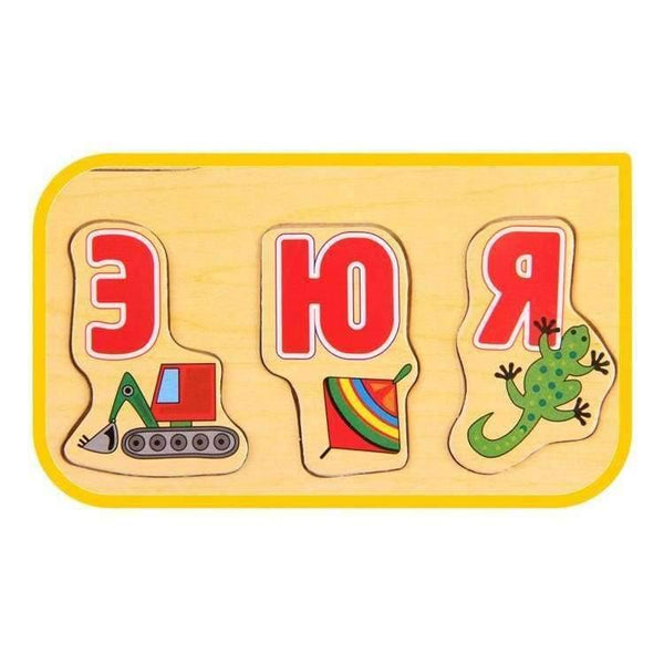 Planet Gates 39*29CM Large Puzzle Wooden Toys Russian Alphabet Puzzles Toys for Children Alphabet Grasp Board Kids Educational Developing Toy