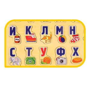 Planet Gates 39*29CM Large Puzzle Wooden Toys Russian Alphabet Puzzles Toys for Children Alphabet Grasp Board Kids Educational Developing Toy