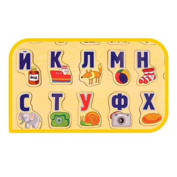Planet Gates 39*29CM Large Puzzle Wooden Toys Russian Alphabet Puzzles Toys for Children Alphabet Grasp Board Kids Educational Developing Toy