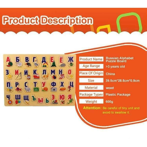 Planet Gates 39*29CM Large Puzzle Wooden Toys Russian Alphabet Puzzles Toys for Children Alphabet Grasp Board Kids Educational Developing Toy