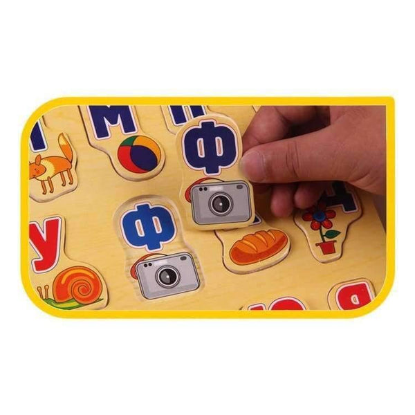 Planet Gates 39*29CM Large Puzzle Wooden Toys Russian Alphabet Puzzles Toys for Children Alphabet Grasp Board Kids Educational Developing Toy