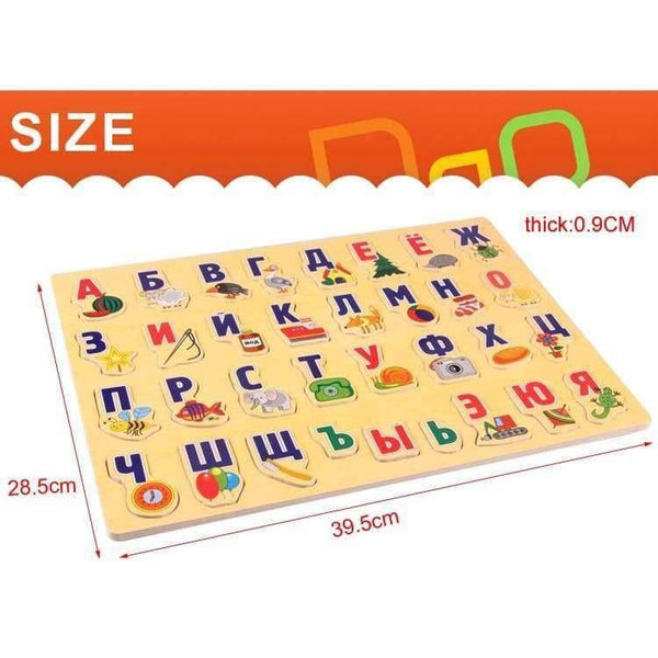 Planet Gates 39*29CM Large Puzzle Wooden Toys Russian Alphabet Puzzles Toys for Children Alphabet Grasp Board Kids Educational Developing Toy