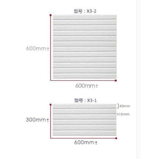 Planet Gates 3d creative wall stickers living room dormitory self-adhesive foam wallpaper imitation brick stone striped wallpaper stickers