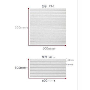 Planet Gates 3d creative wall stickers living room dormitory self-adhesive foam wallpaper imitation brick stone striped wallpaper stickers