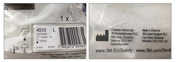 Planet Gates 3M 4510 Safety Clothing Chemical Disposable Protective Coverall Hooded Suit Anti Particles/Limited Liquid Chemical splash LT074