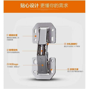 Planet Gates 4 Inch 90 Degree Free Opening Hinge Wardrobe Cupboard Wood Door Without Slotting Furniture Hardware Concealed Hinges Thickening