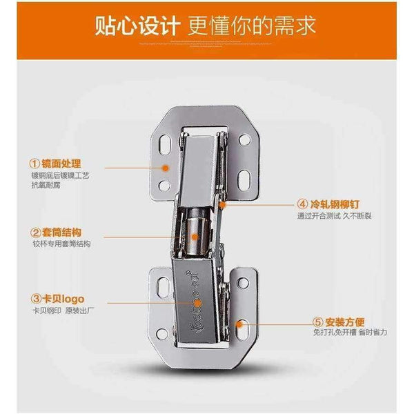 Planet Gates 4 Inch 90 Degree Free Opening Hinge Wardrobe Cupboard Wood Door Without Slotting Furniture Hardware Concealed Hinges Thickening