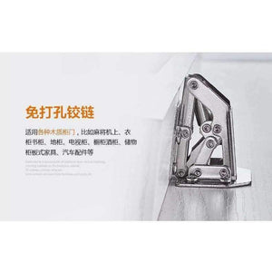 Planet Gates 4 Inch 90 Degree Free Opening Hinge Wardrobe Cupboard Wood Door Without Slotting Furniture Hardware Concealed Hinges Thickening