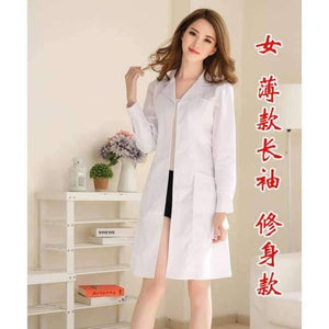 Planet Gates 4 / S Stylish and elegant Hospital nurse uniform Summer Short-sleeve Medical Clothing Beautician Pharmacy White coat