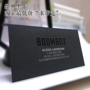 Planet Gates 400g black paper custom bronzier silver business card  black business card black special paper visit card